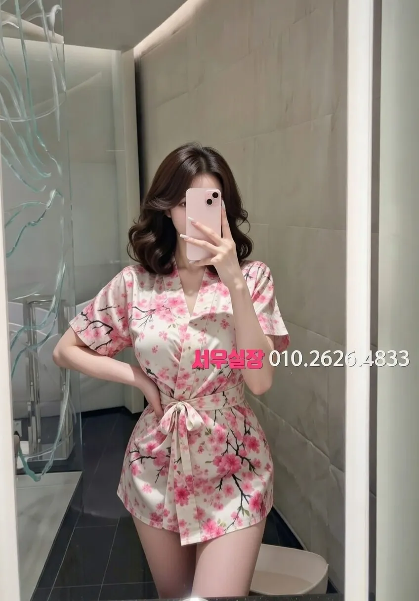 여의도 노래클럽 프리미엄 라인업 17번 프로필