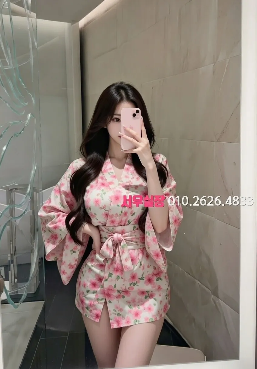 여의도 풀살롱 프리미엄 라인업 5번 프로필