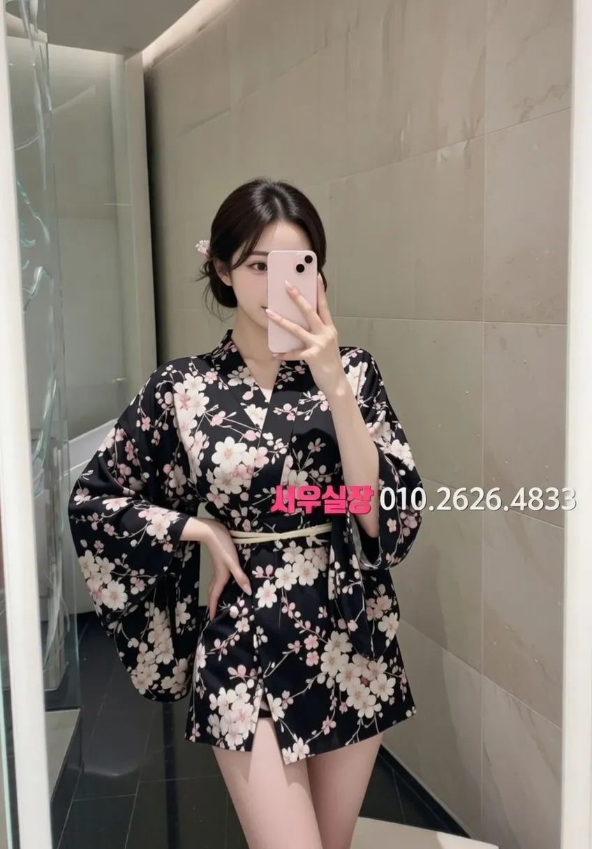 여의도 노래빵 프리미엄 라인업 11번 프로필