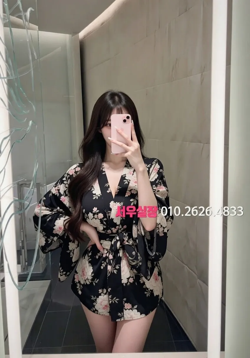 여의도 텐카페 프리미엄 라인업 36번 프로필