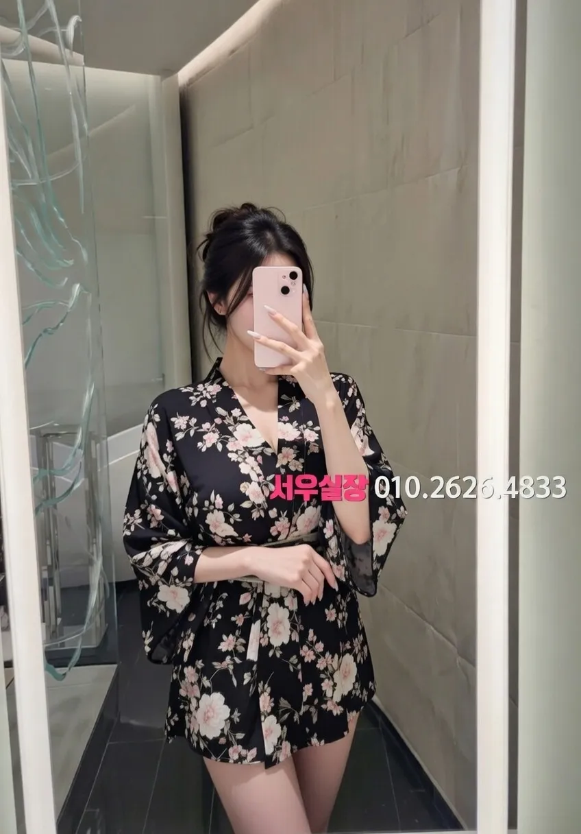 여의도 셔츠룸 프리미엄 라인업 21번 프로필