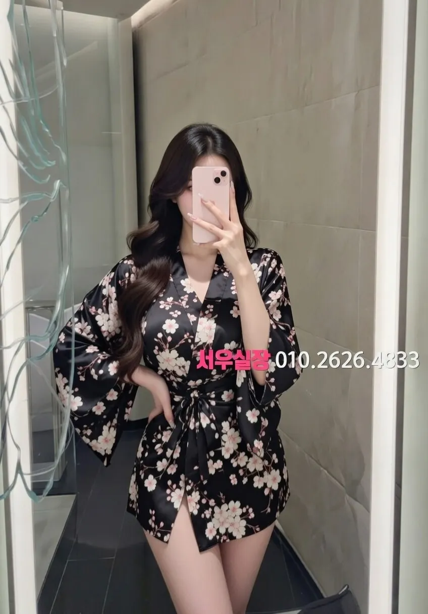 여의도 노래클럽 프리미엄 라인업 27번 프로필