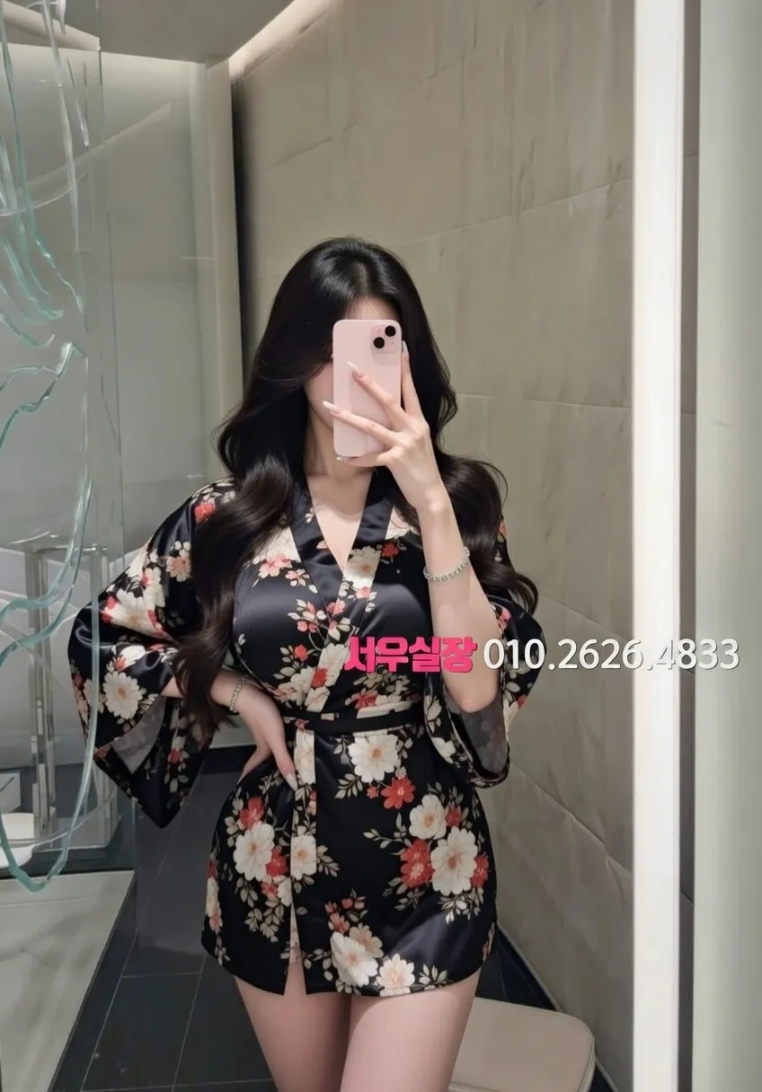 여의도 란제리룸 프리미엄 라인업 30번 프로필