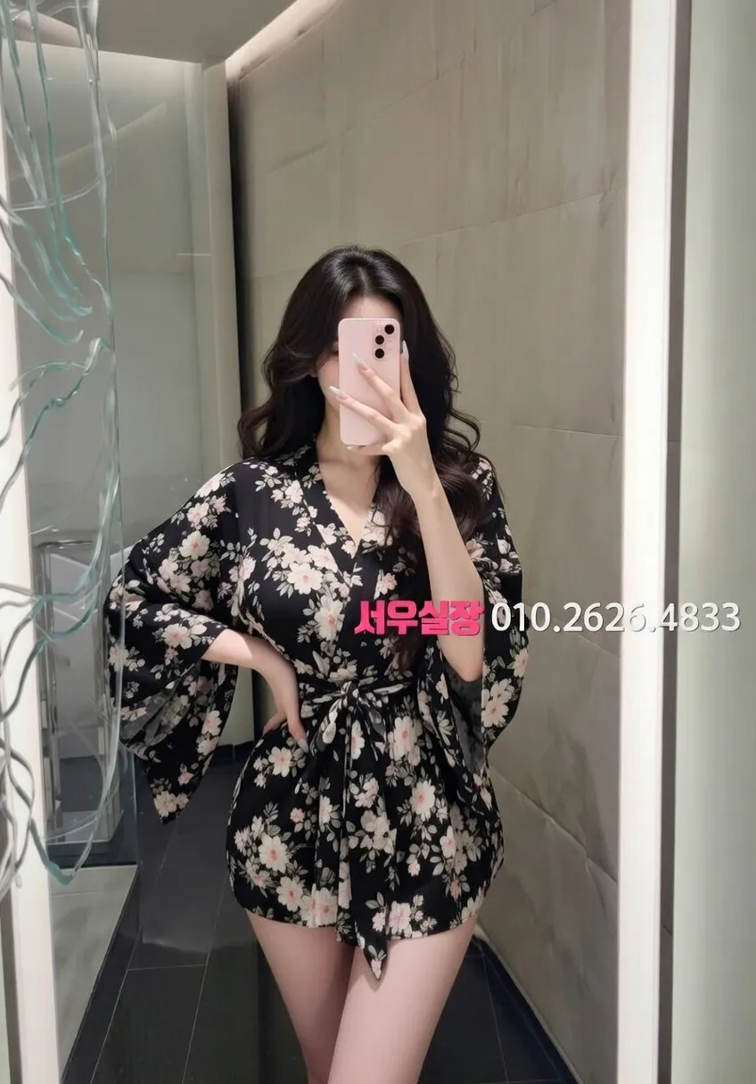 여의도 아빠방 추천 및 검증된 최상급 프리미엄 업소 스크린샷