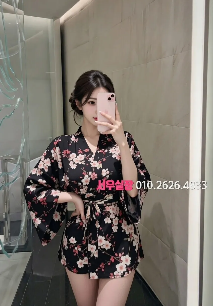 여의도 호빠 프리미엄 라인업 31번 프로필