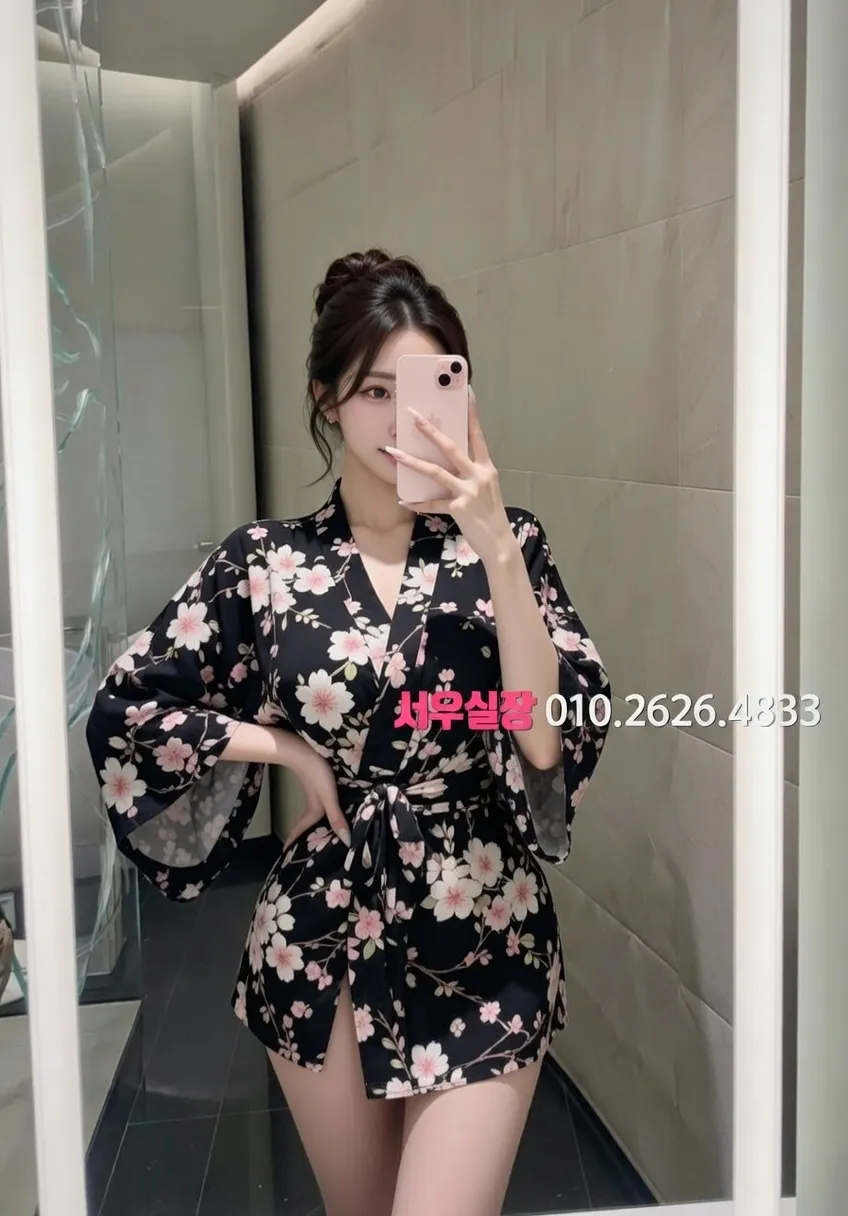 여의도 하이퍼블릭 프리미엄 라인업 40번 프로필