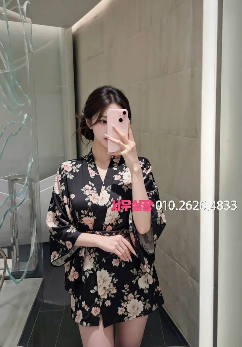 여의도 하이퍼블릭 프리미엄 라인업 37번 프로필