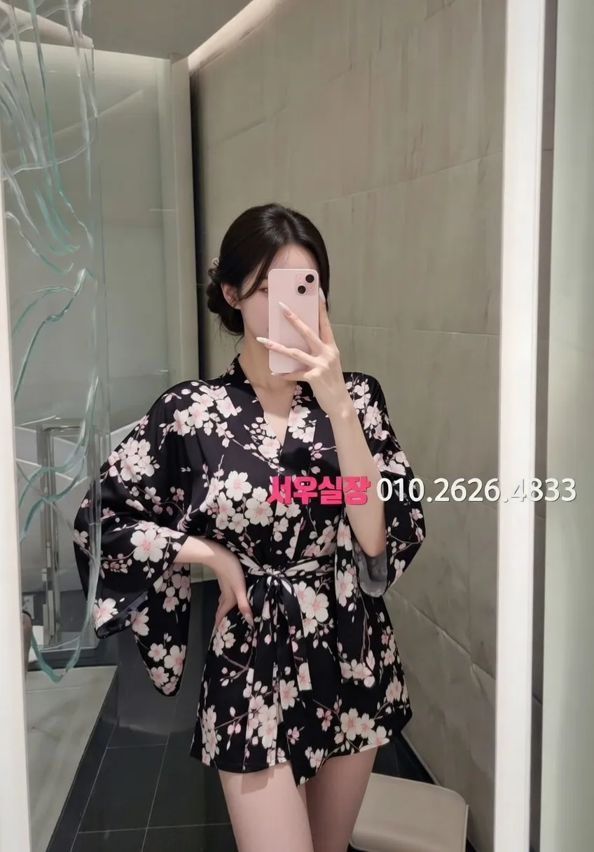 여의도 스탠드바 프리미엄 라인업 38번 프로필