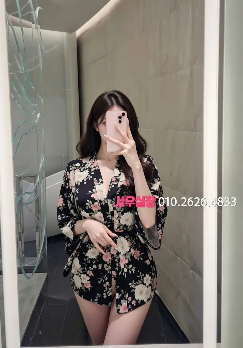 여의도 룸싸롱 프리미엄 라인업 33번 프로필