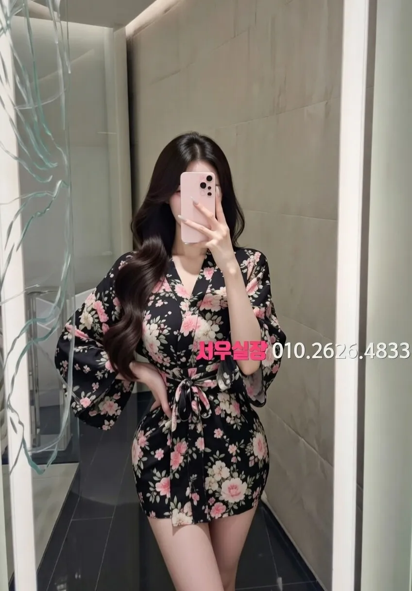 여의도 노래클럽 프리미엄 라인업 21번 프로필