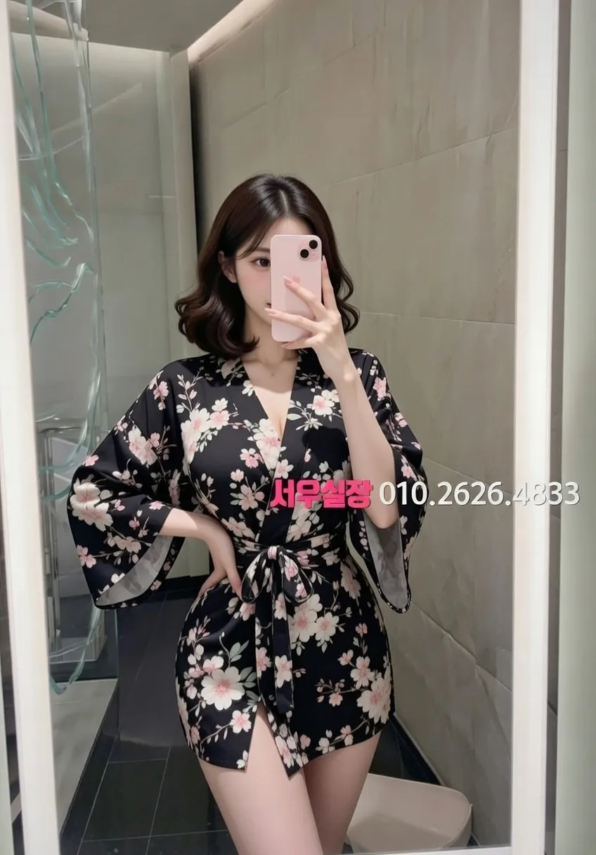 여의도 텐카페 프리미엄 라인업 8번 프로필