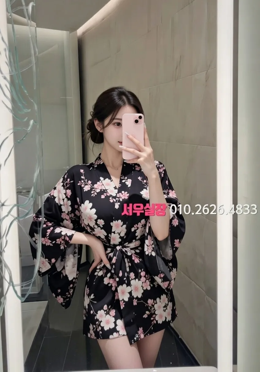 여의도 미러룸 프리미엄 라인업 29번 프로필