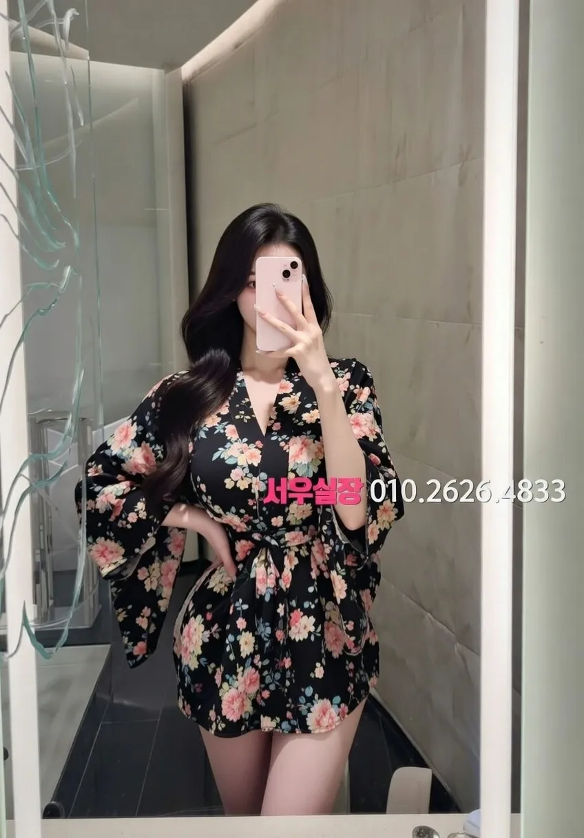 여의도 노래빠 프리미엄 라인업 25번 프로필