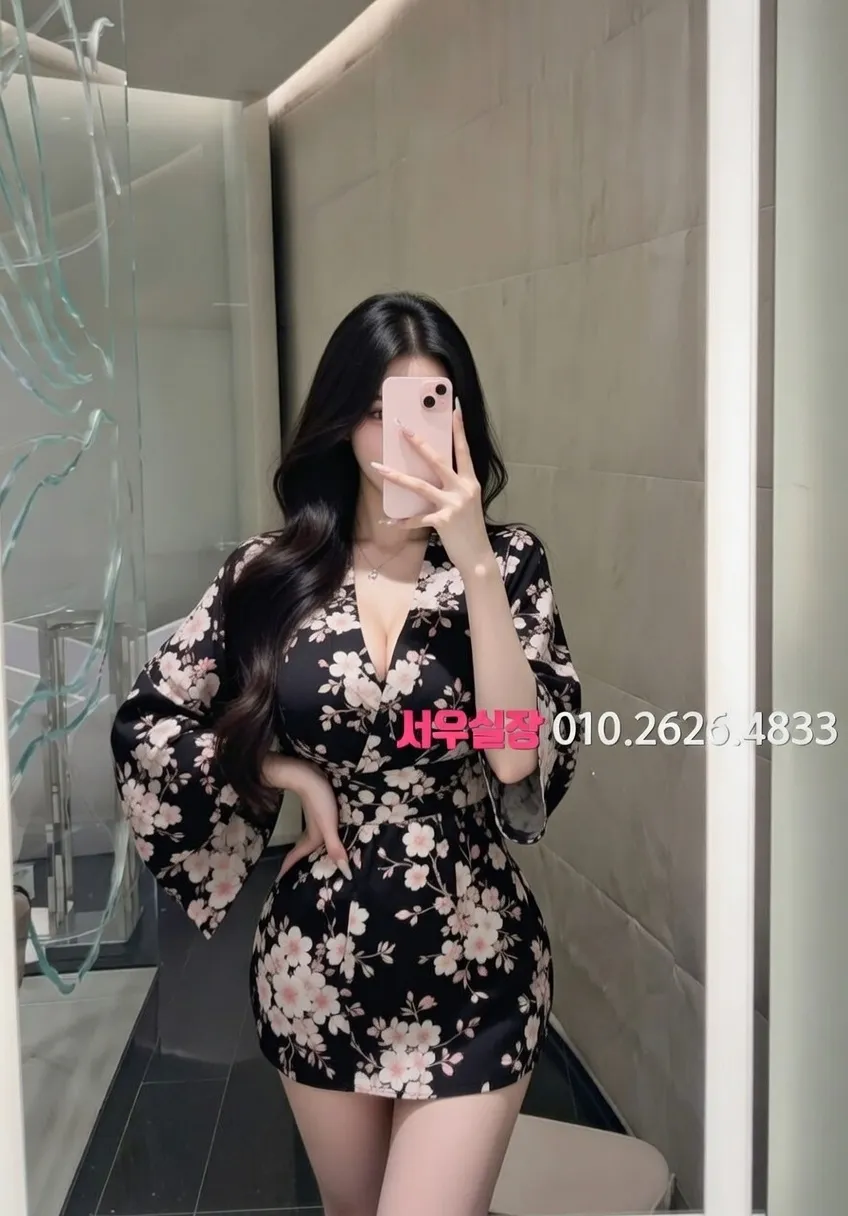 여의도 룸살롱 프리미엄 라인업 30번 프로필