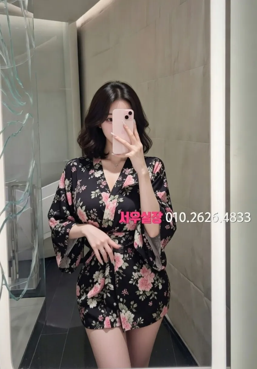 여의도 풀살롱 프리미엄 라인업 26번 프로필