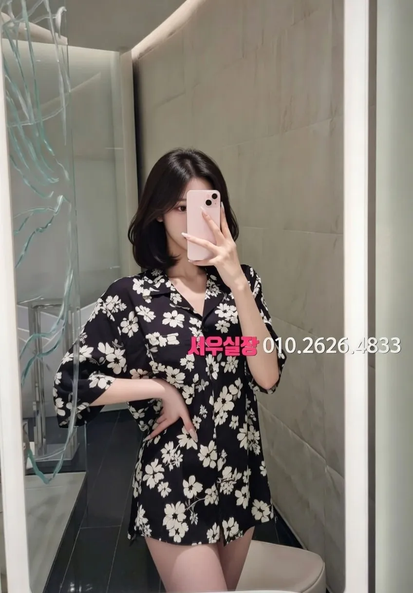 여의도 룸살롱 프리미엄 라인업 28번 프로필