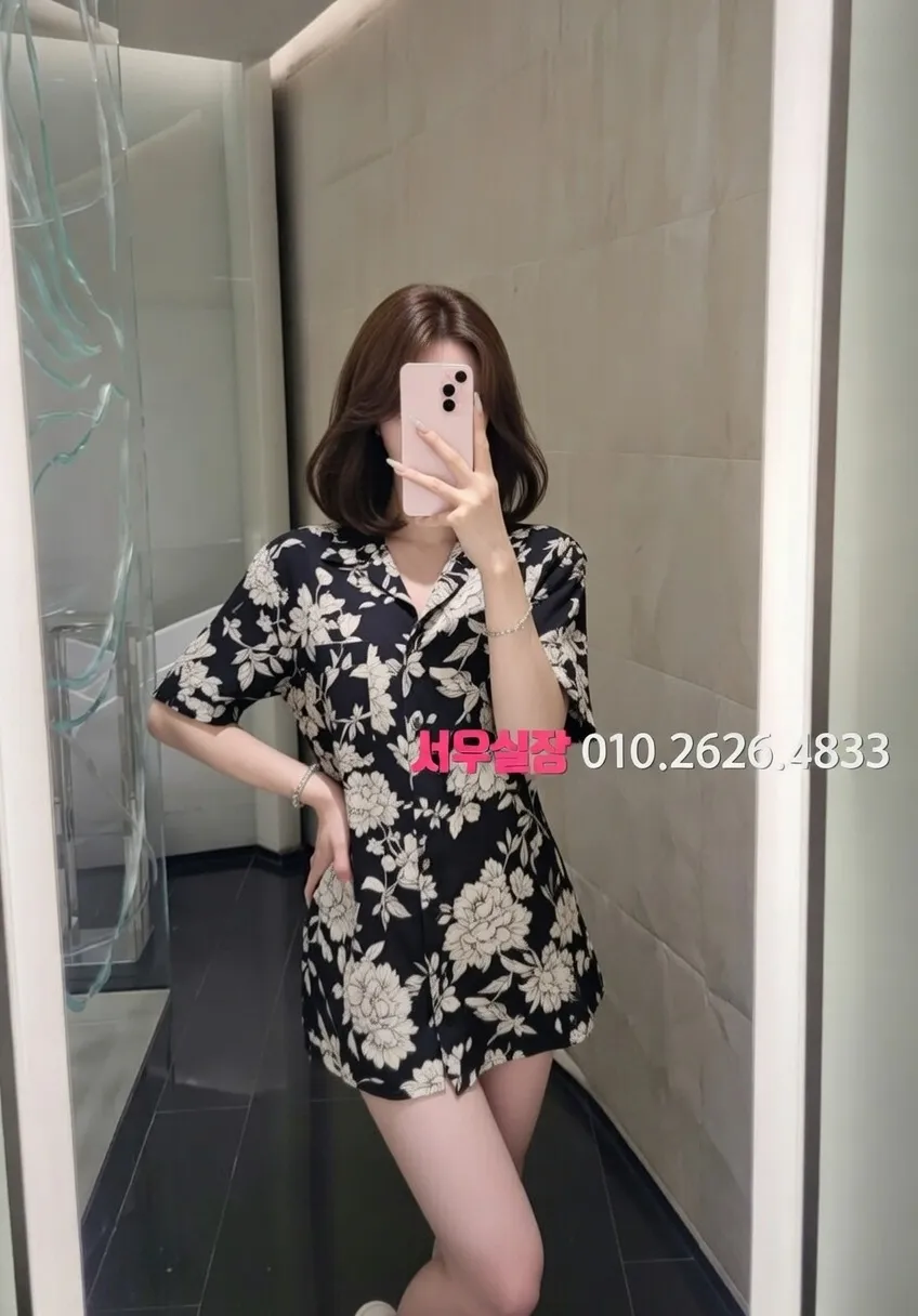 여의도 텐프로 프리미엄 라인업 3번 프로필