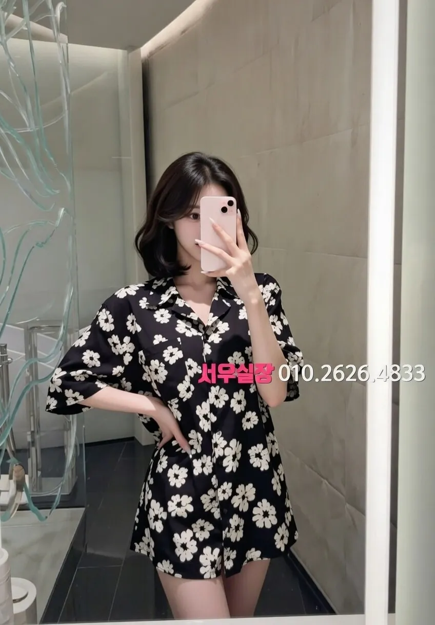 여의도 노래빠 프리미엄 라인업 16번 프로필