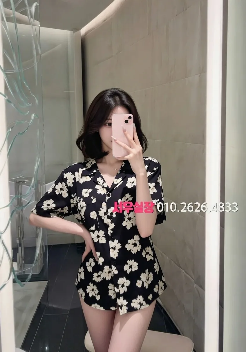 여의도 하이퍼블릭 프리미엄 라인업 19번 프로필