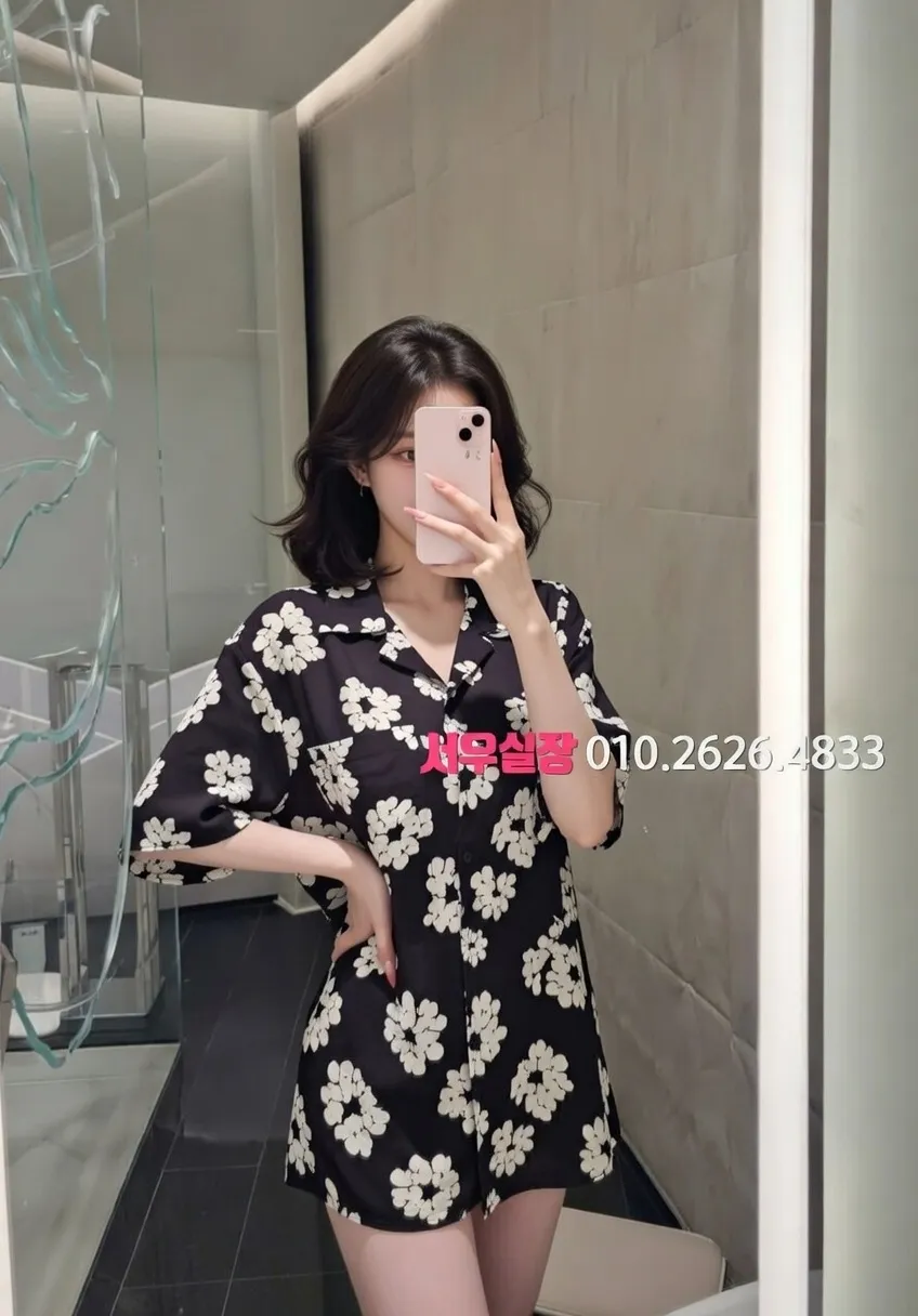 여의도 일프로 추천 및 검증된 최상급 프리미엄 업소 스크린샷