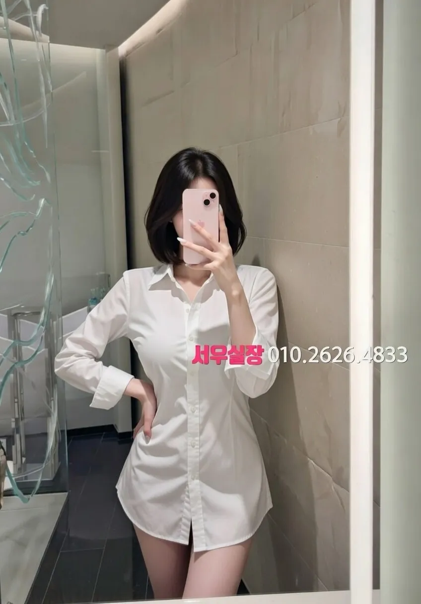 여의도 풀살롱 프리미엄 라인업 19번 프로필