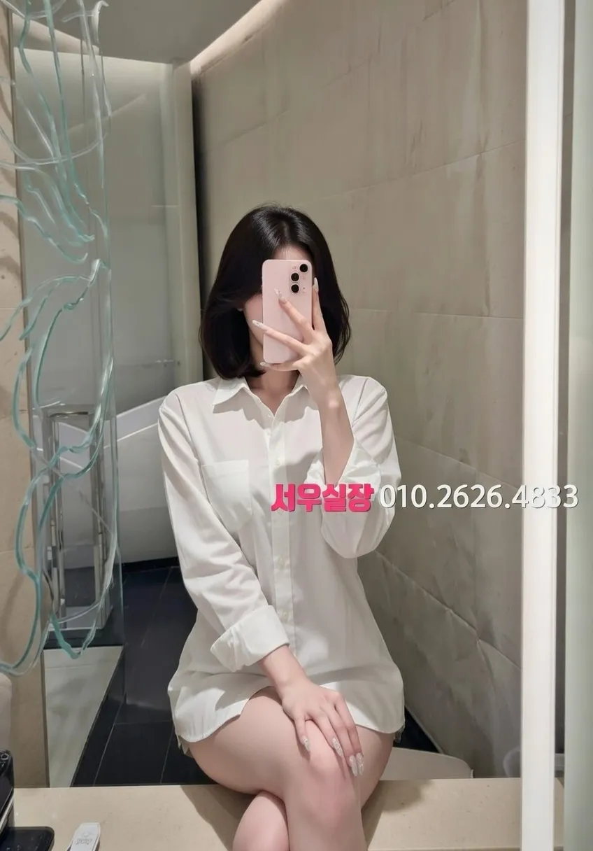 여의도 노래빵 프리미엄 라인업 20번 프로필