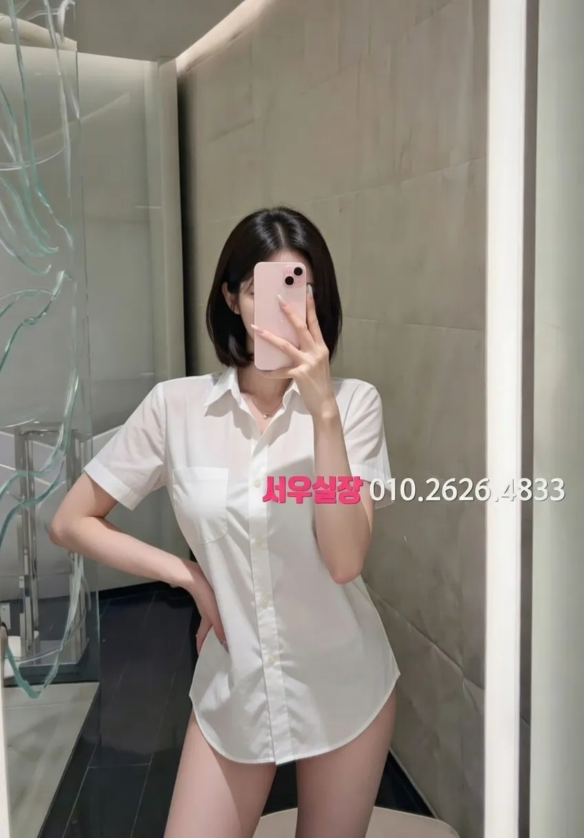 여의도 노래빵 프리미엄 라인업 13번 프로필