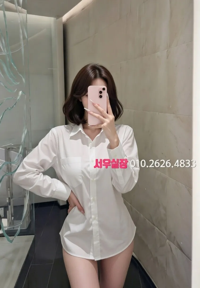 여의도 하이퍼블릭 프리미엄 라인업 25번 프로필