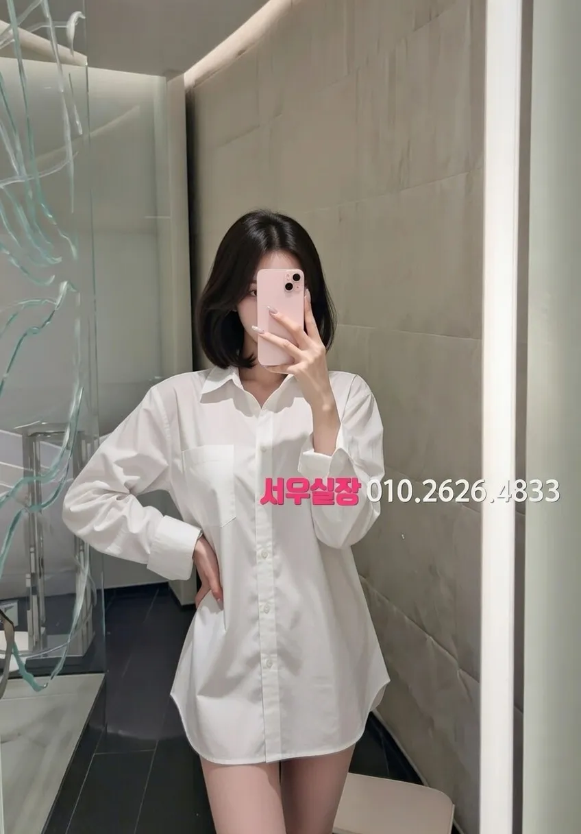 여의도 풀살롱 프리미엄 라인업 32번 프로필