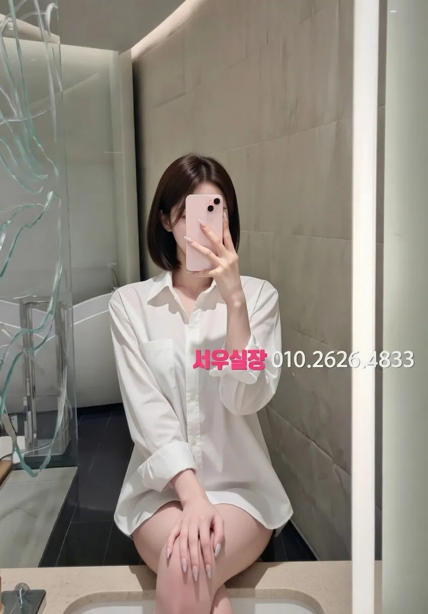 여의도 쓰리노 프리미엄 라인업 28번 프로필