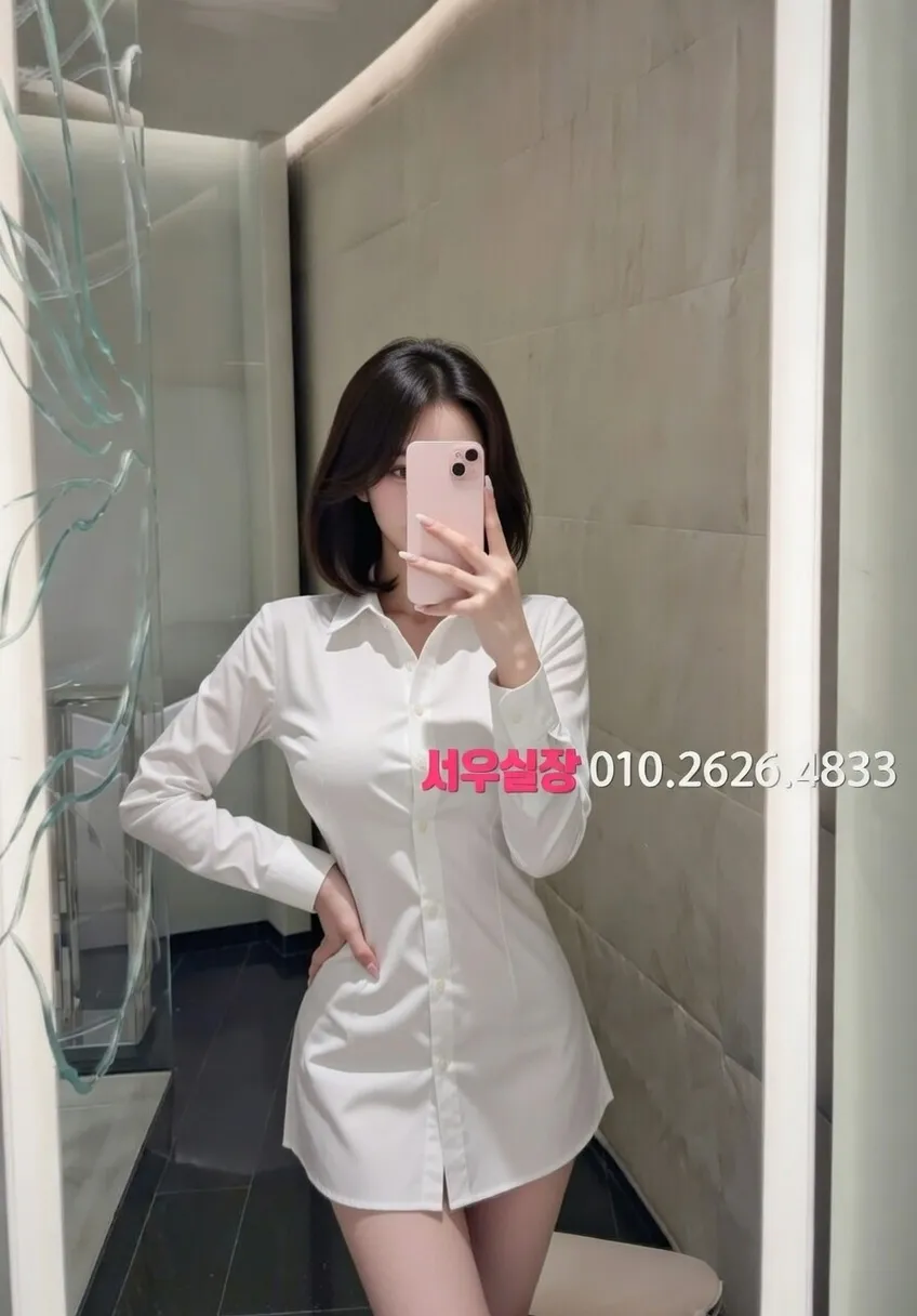 여의도 러시아노래방 프리미엄 라인업 18번 프로필