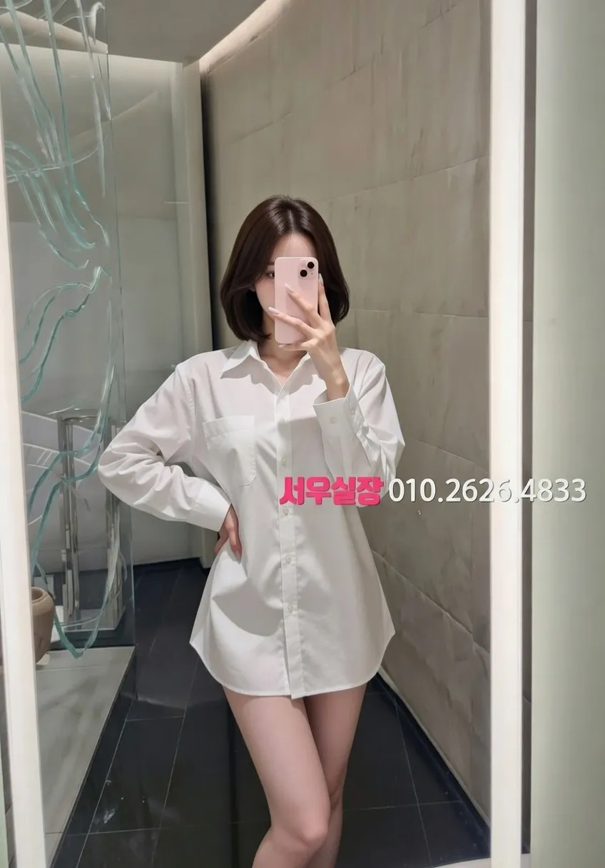 여의도 텐카페 프리미엄 라인업 35번 프로필