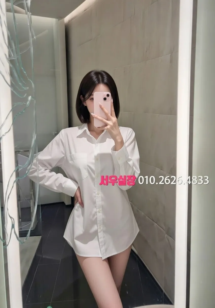 여의도 풀살롱 프리미엄 라인업 14번 프로필