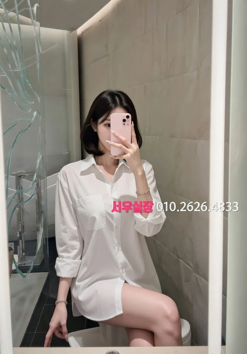 여의도 텐프로 프리미엄 라인업 7번 프로필