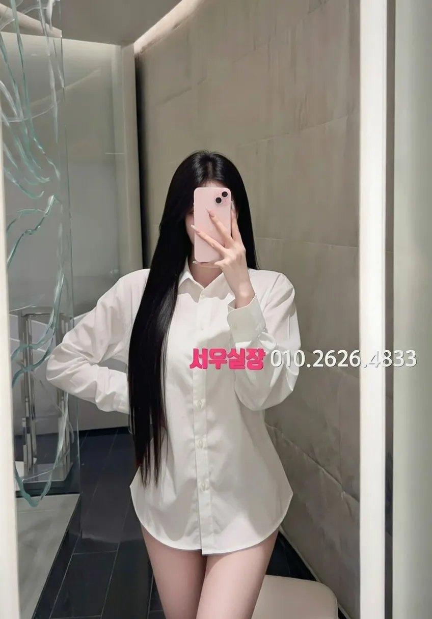 여의도 호빠 프리미엄 라인업 5번 프로필