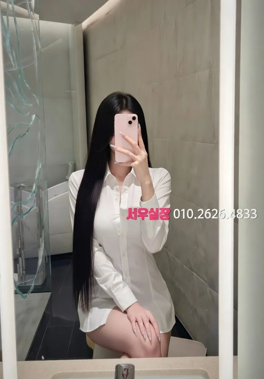 여의도 풀살롱 프리미엄 라인업 11번 프로필