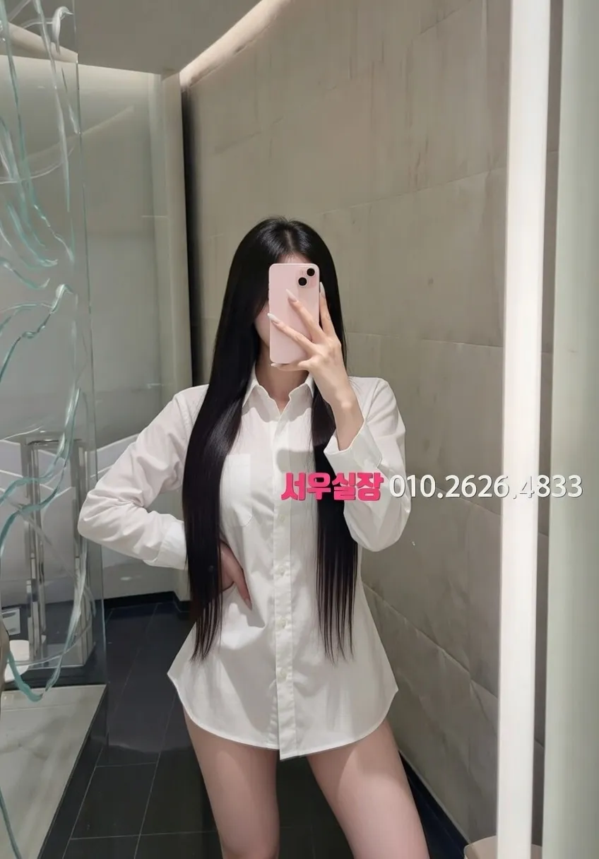 여의도 가라오케 프리미엄 라인업 3번 프로필