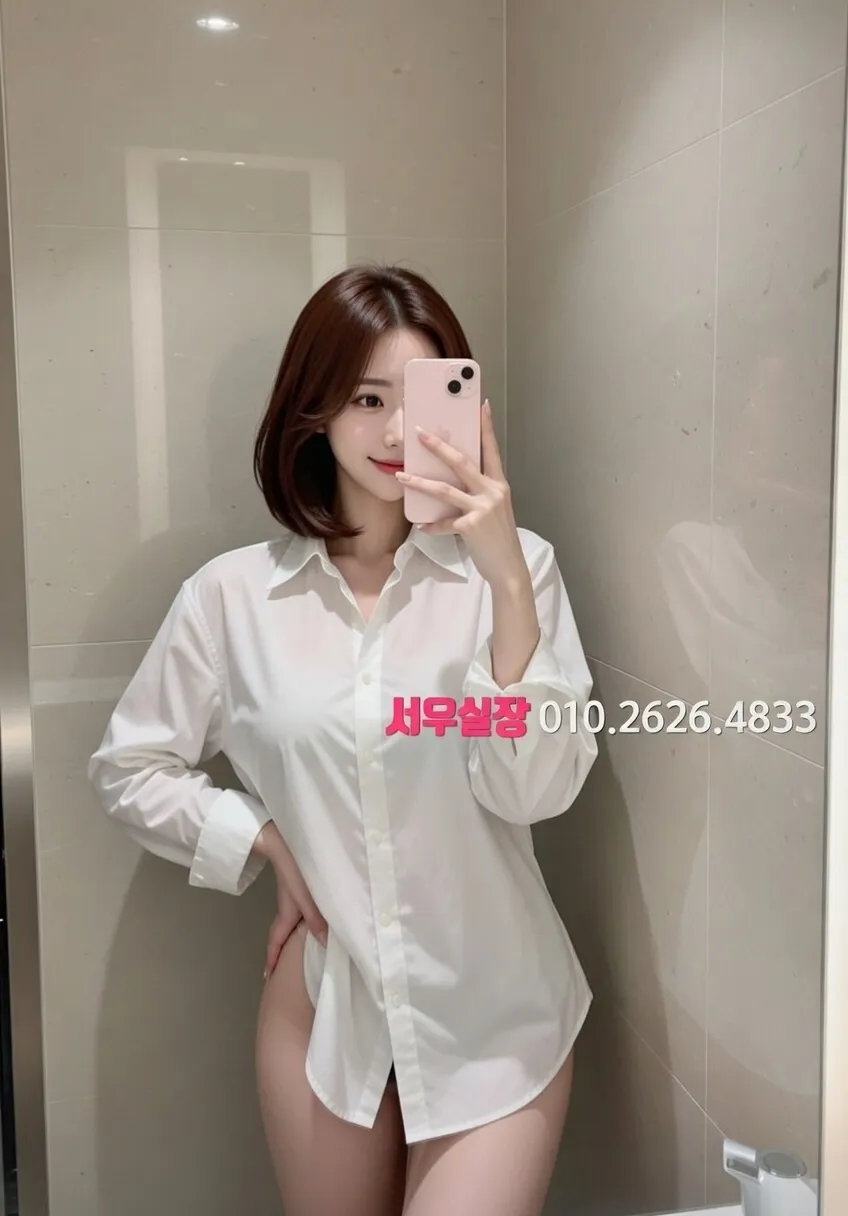 여의도 텐카페 프리미엄 라인업 14번 프로필