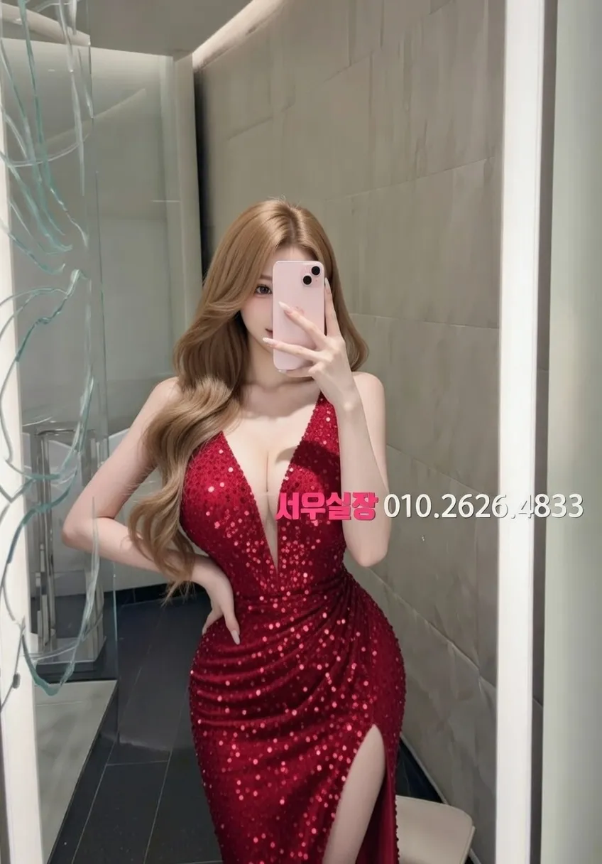 여의도 하이퍼블릭 프리미엄 라인업 30번 프로필