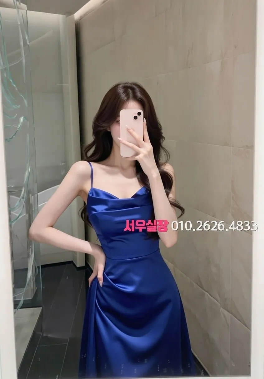 여의도 일프로 프리미엄 라인업 13번 프로필