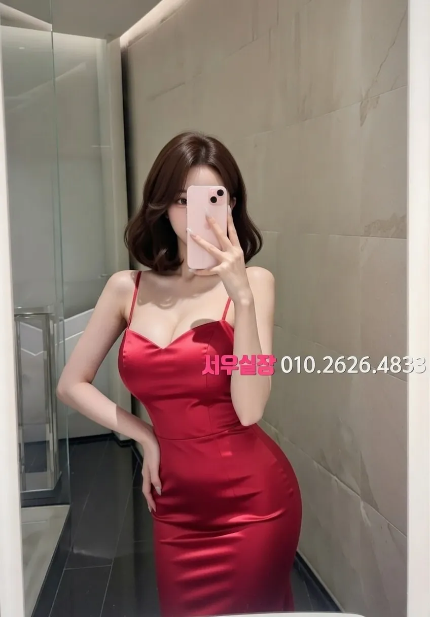 여의도 하이퍼블릭 프리미엄 라인업 2번 프로필