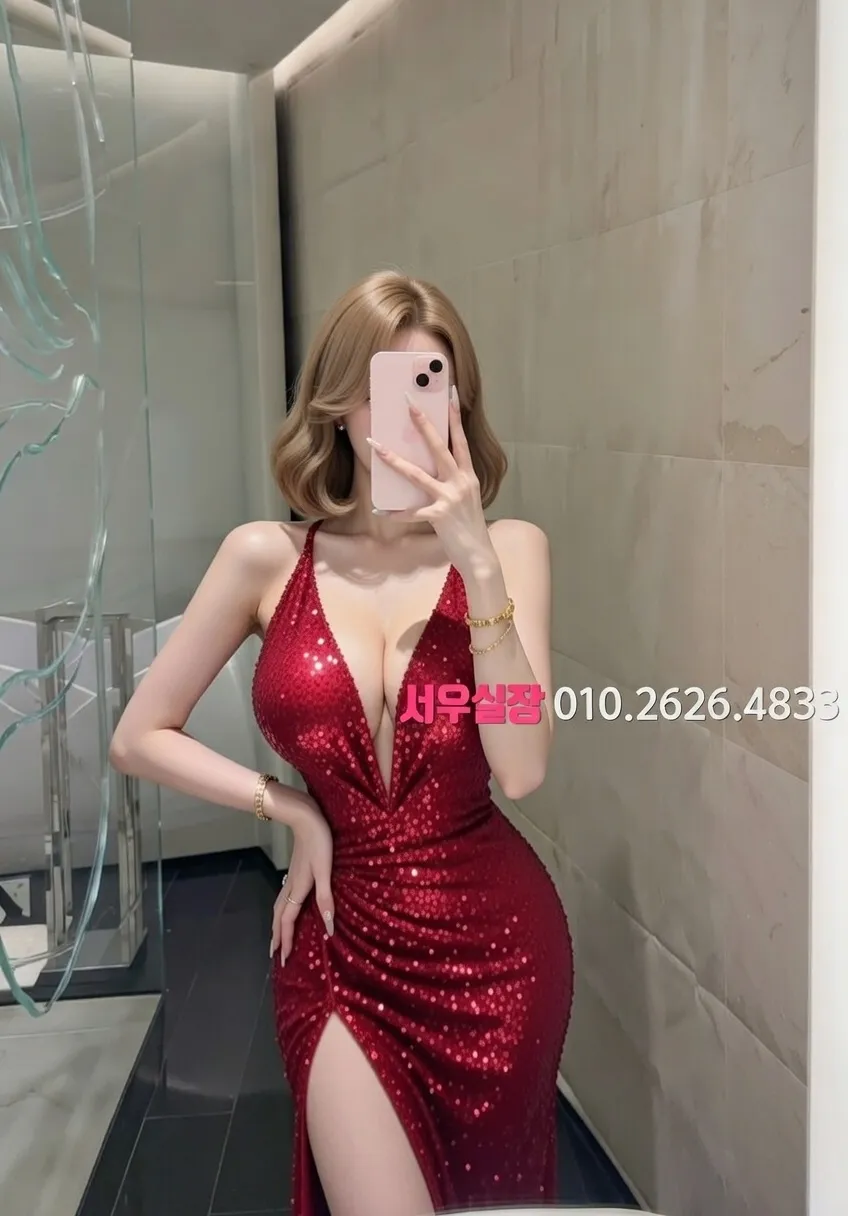 여의도 룸살롱 프리미엄 라인업 14번 프로필