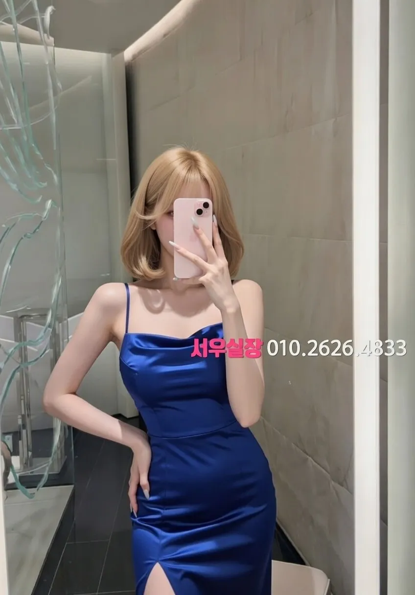 여의도 셔츠룸 프리미엄 라인업 27번 프로필