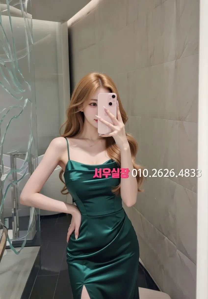 여의도 노래빠 프리미엄 라인업 19번 프로필