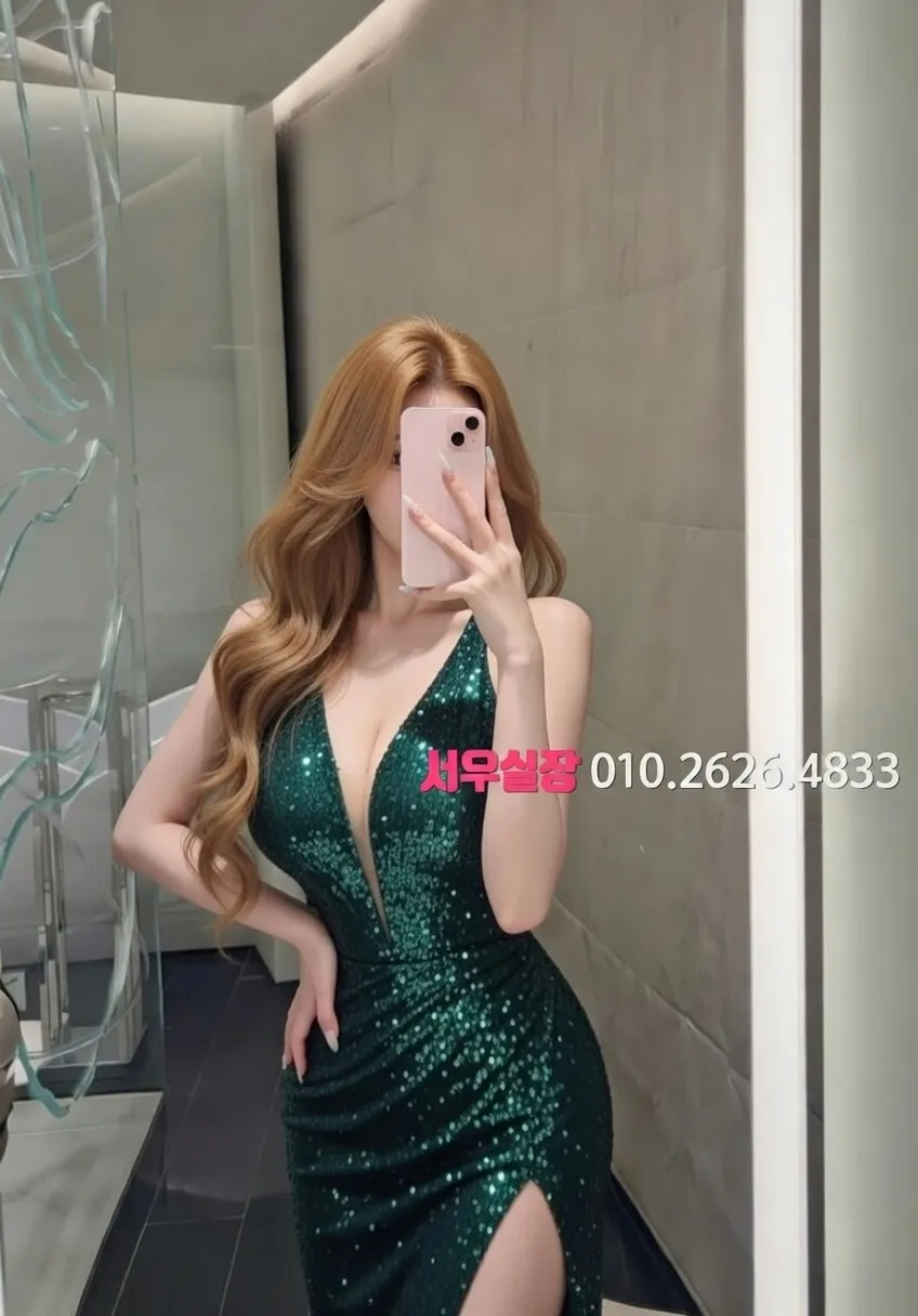 여의도 아빠방 프리미엄 라인업 35번 프로필