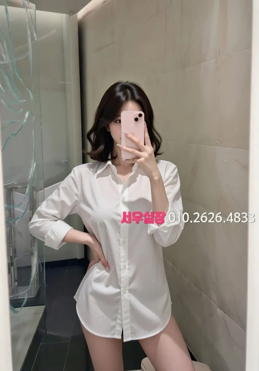 여의도 퍼블릭 프리미엄 라인업 27번 프로필