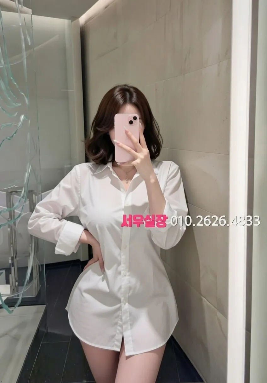 여의도 호빠 프리미엄 라인업 30번 프로필