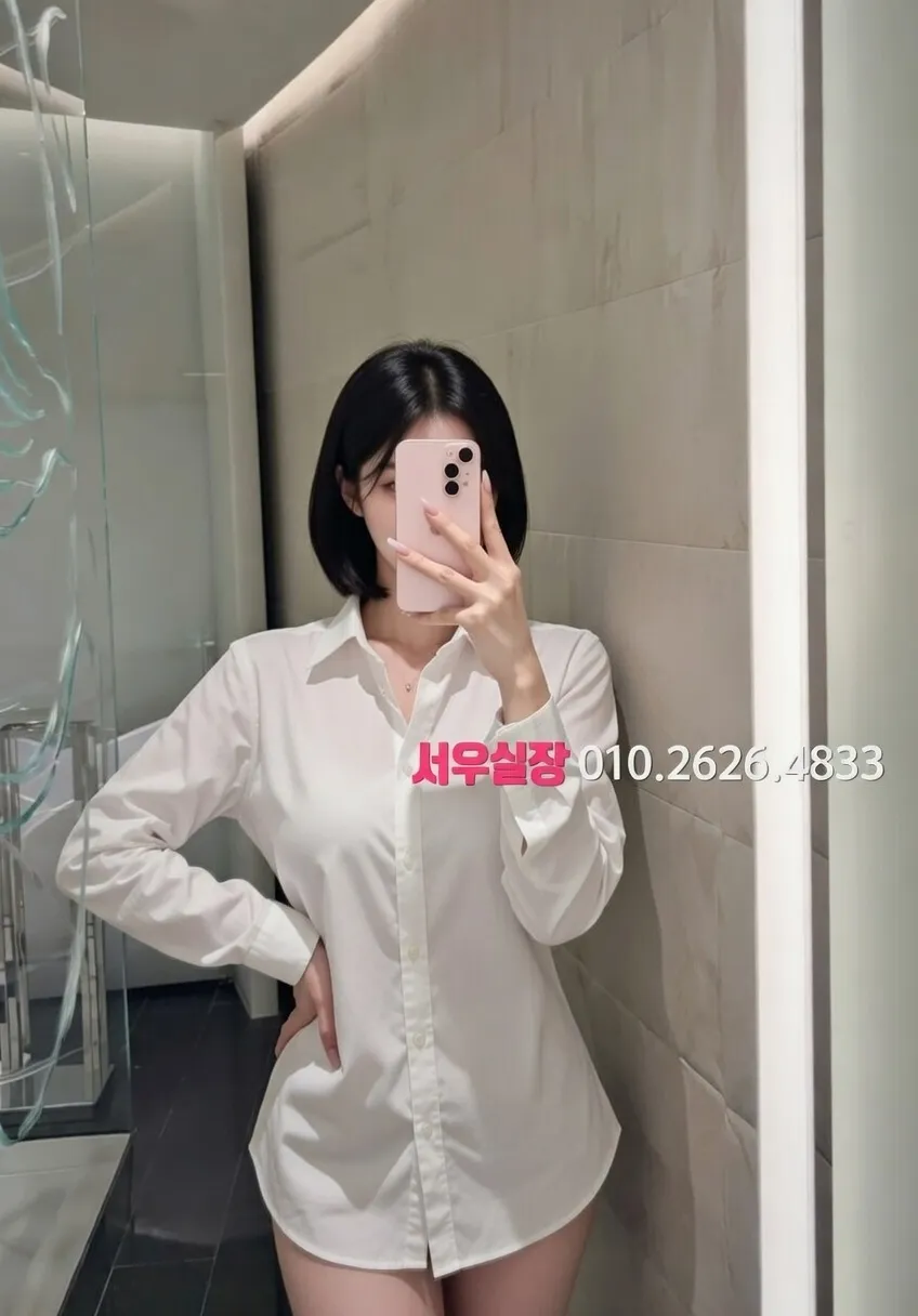 여의도 하이퍼블릭 프리미엄 라인업 29번 프로필