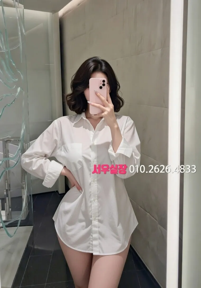 여의도 룸싸롱 프리미엄 라인업 30번 프로필