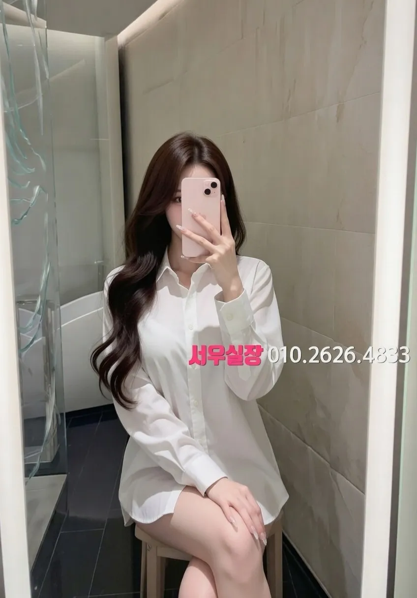 여의도 풀살롱 프리미엄 라인업 12번 프로필